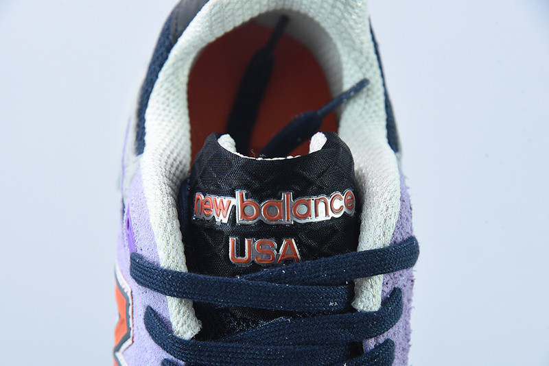 new balance sneaker